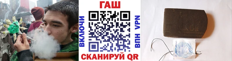 Какие есть наркотики Дыгулыбгей Каннабис НБОМе ГАШ АМФ МЕФ Alpha-PVP