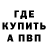 Экстази Cube Victor Liong