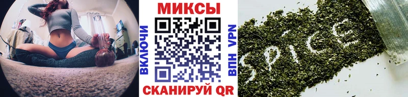 ОМГ ОМГ онион  Дыгулыбгей  БУТИРАТ бутик 