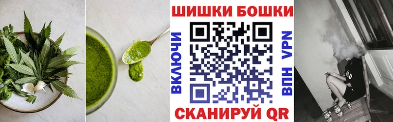 даркнет сайт  Дыгулыбгей  Canna-Cookies конопля 