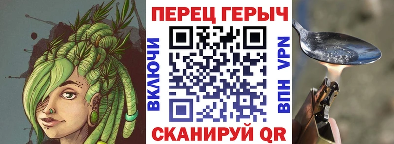 hydra tor  Дыгулыбгей  ГЕРОИН VHQ 