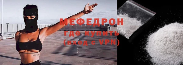 дистиллят марихуана Краснослободск