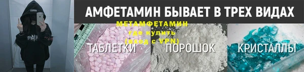 дистиллят марихуана Краснослободск