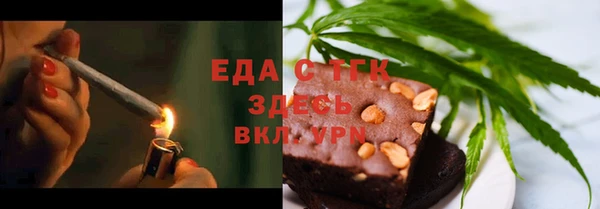 кокаин перу Красноперекопск