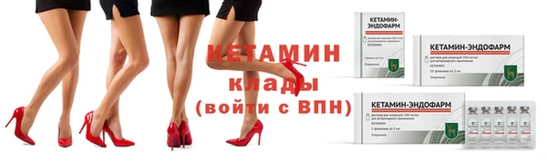 дистиллят марихуана Краснослободск