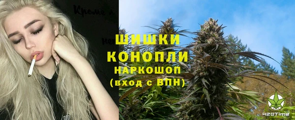 амфетамин Орск