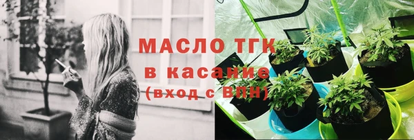 кокаин перу Красноперекопск