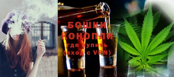 кокаин перу Красноперекопск
