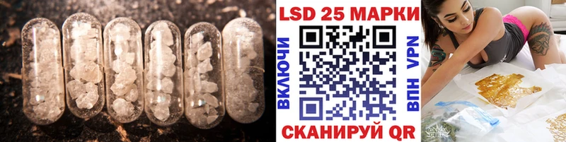 blacksprut рабочий сайт  Дыгулыбгей  ЛСД экстази кислота 