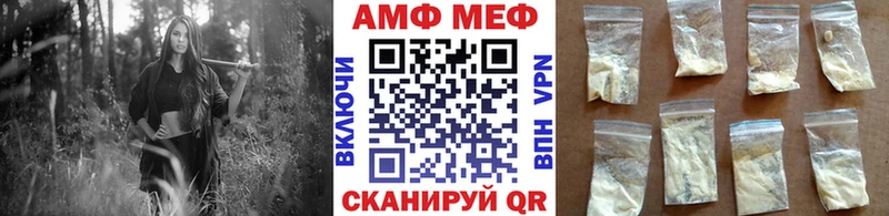 Метамфетамин Декстрометамфетамин 99.9%  Дыгулыбгей 