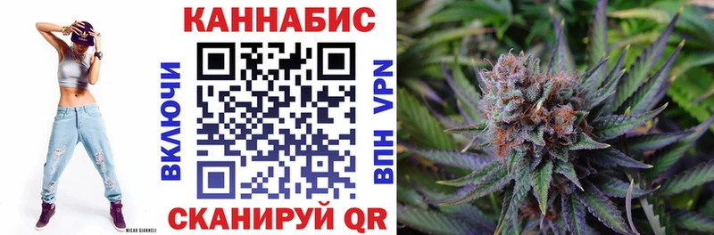Канабис MAZAR  наркошоп  Дыгулыбгей 